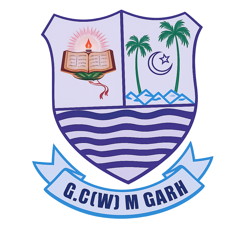 Government Graduate College for Women, Muzaffargarh