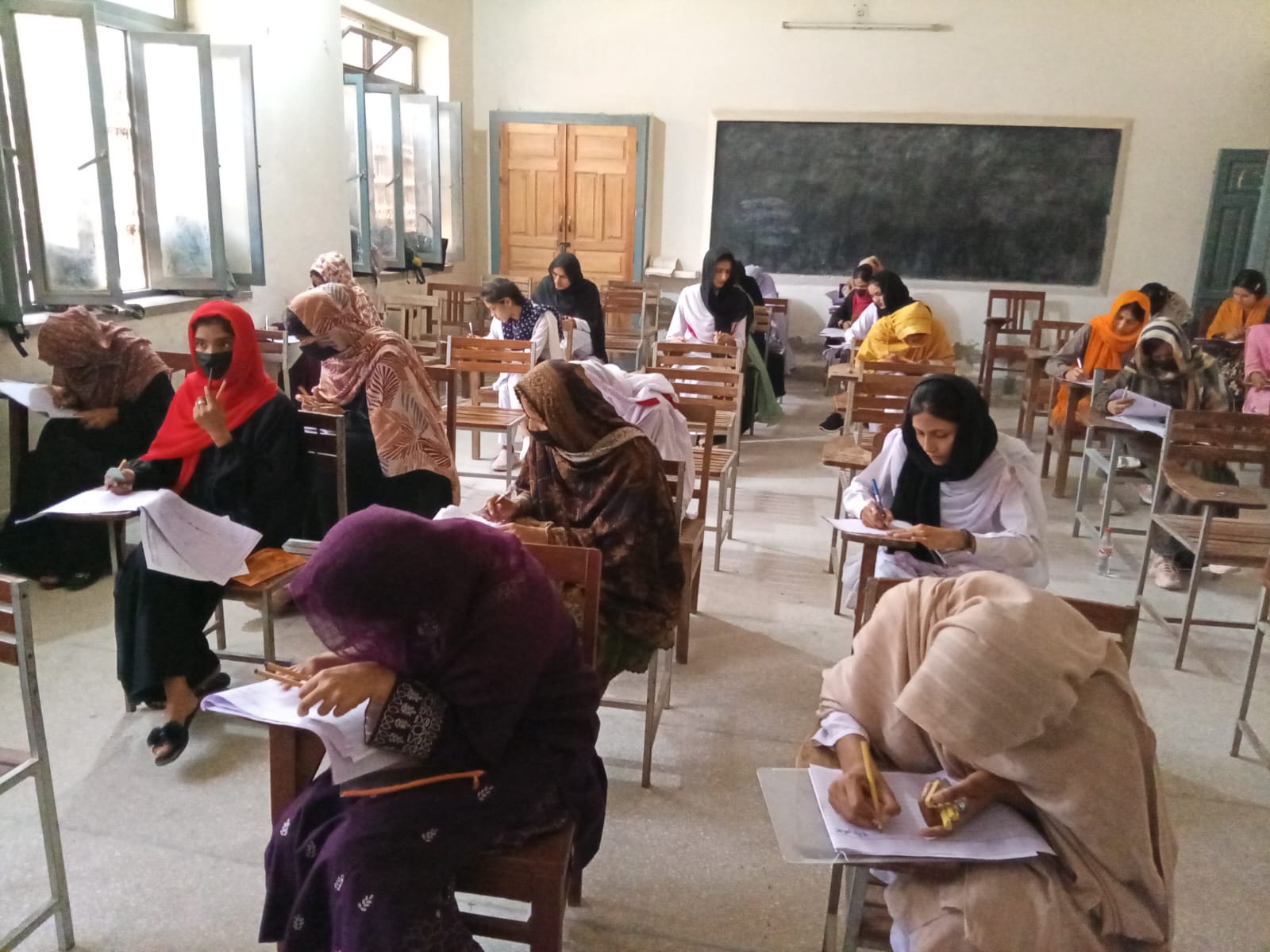 Examination in Progress