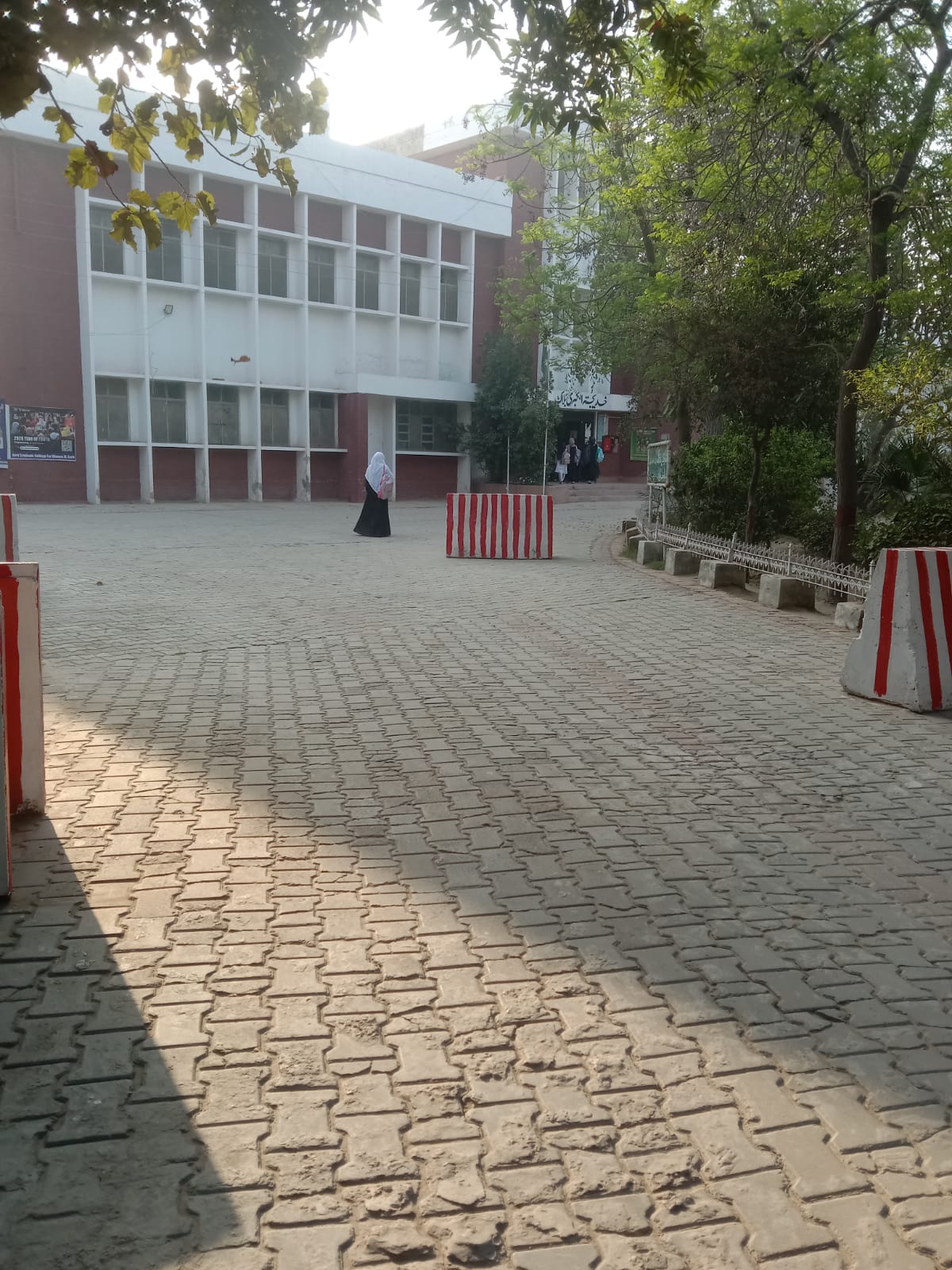 Academic Block Exterior