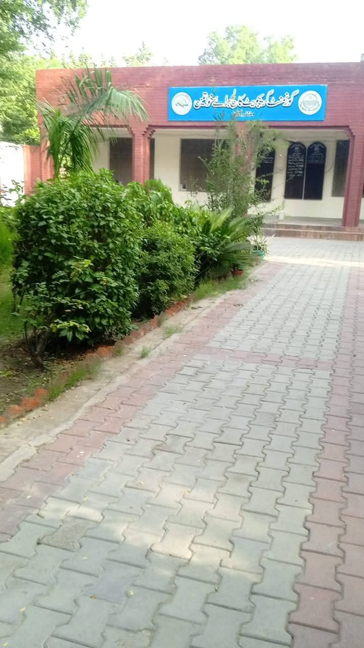 Department Block Entrance