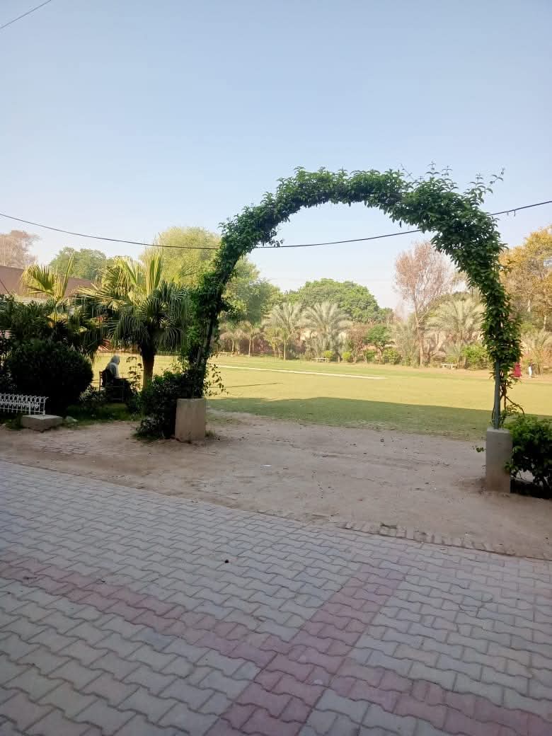 Green Archway Entrance