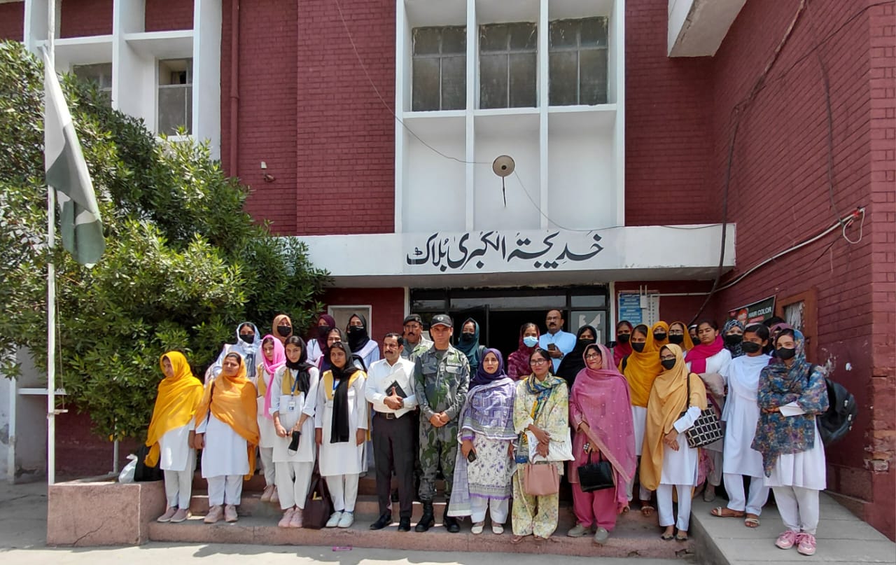 Anti-Narcotics Awareness Day