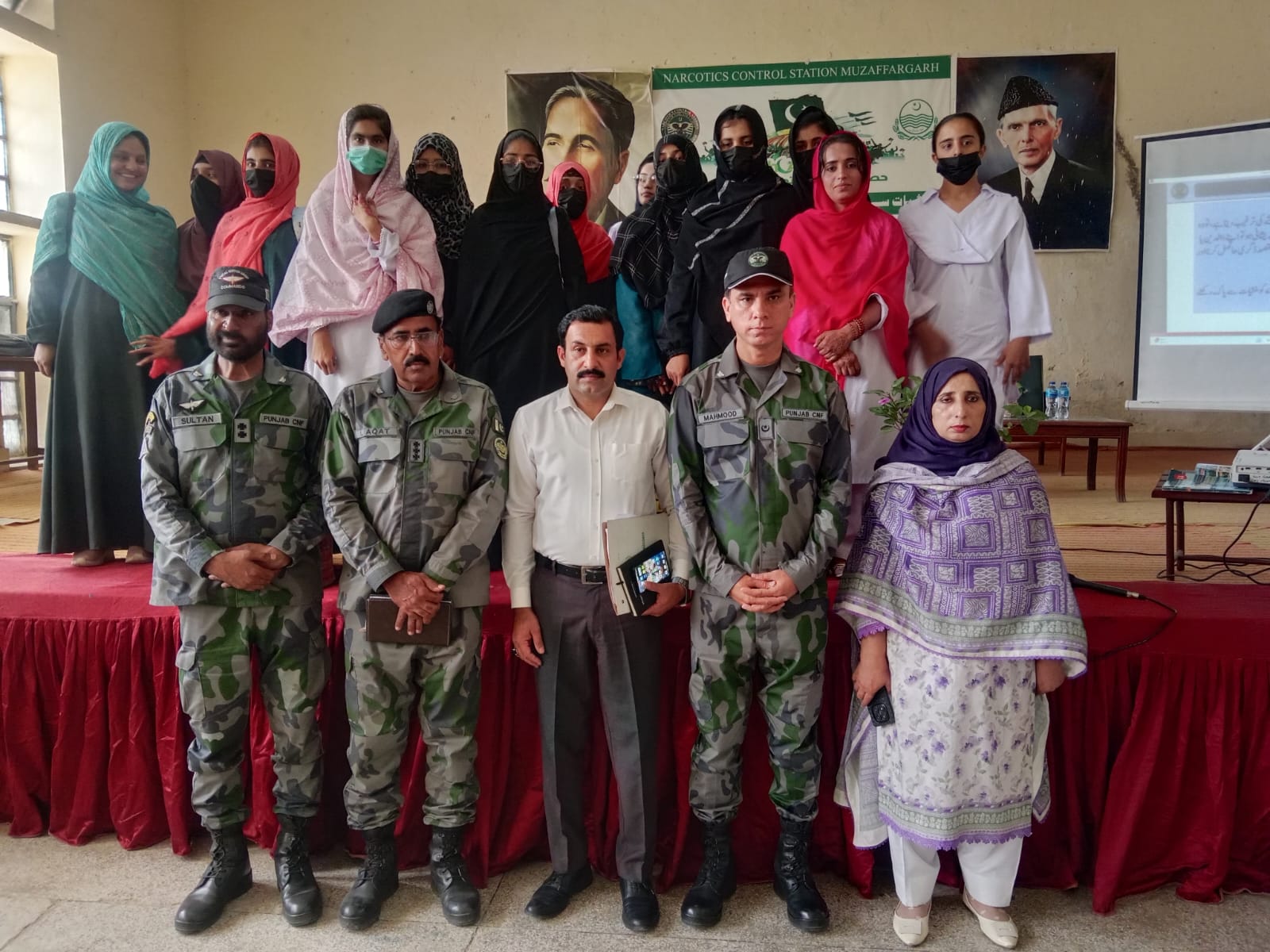Drug Awareness Seminar