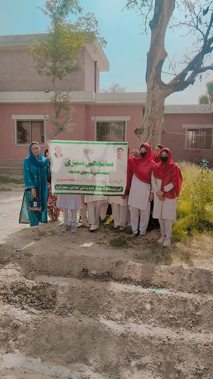 Plantation Drive Banner Ceremony
