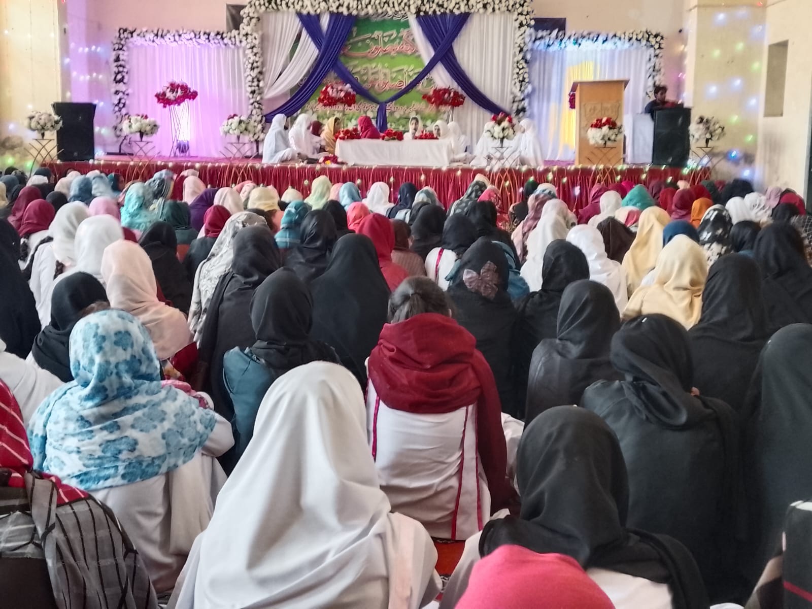 Annual Mehfil-e-Naat