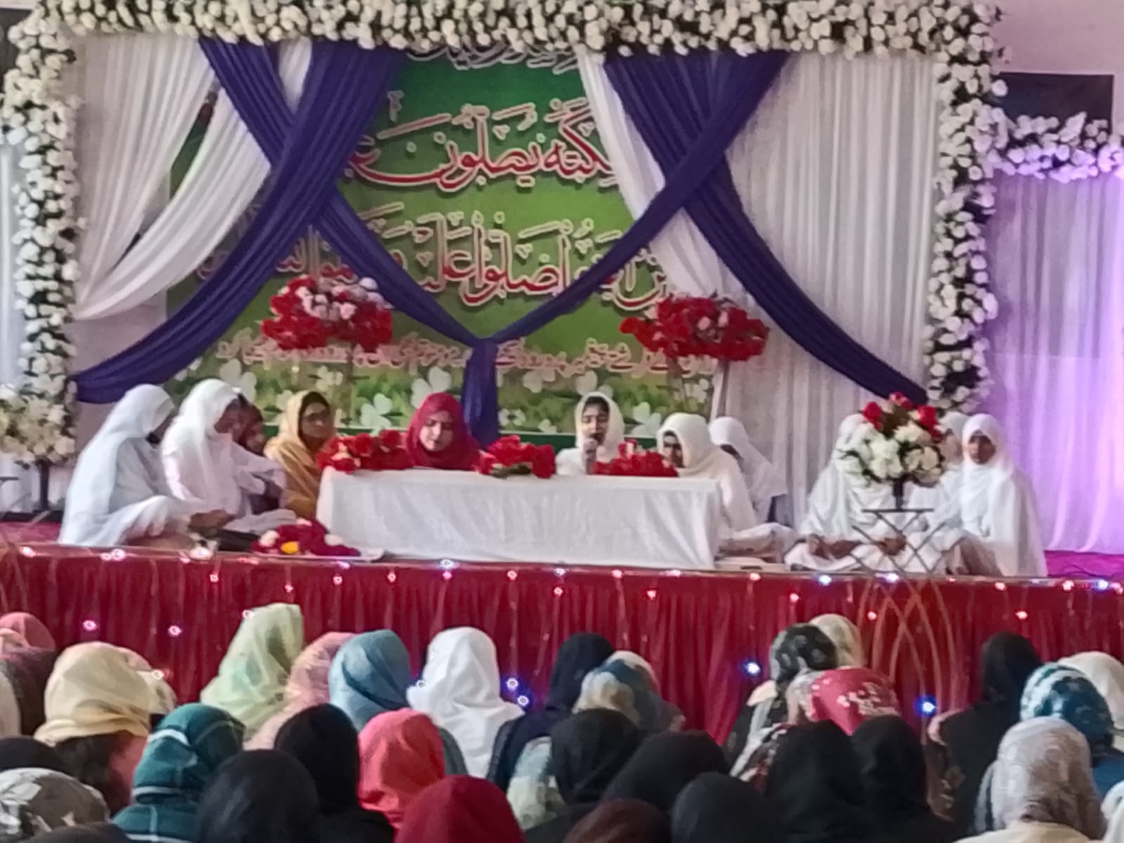Mehfil-e-Naat Stage