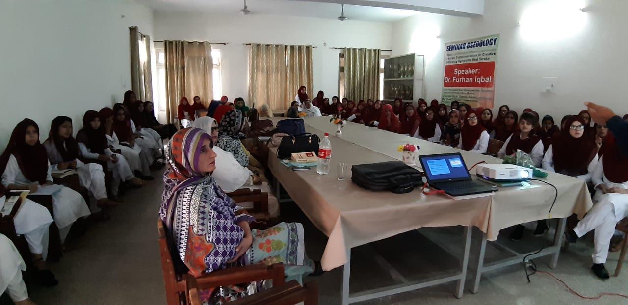 Academic Seminar