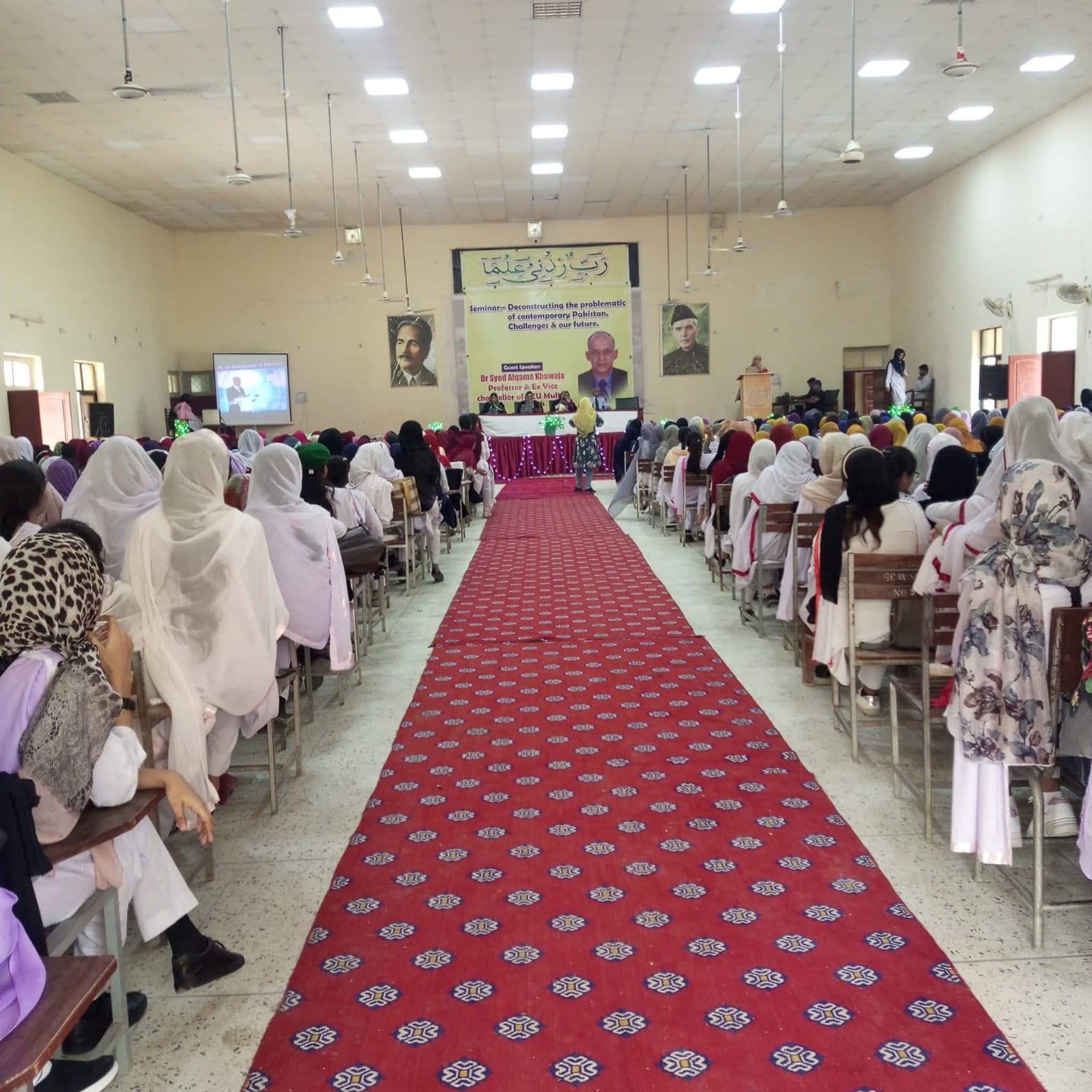 Contemporary Pakistan Seminar
